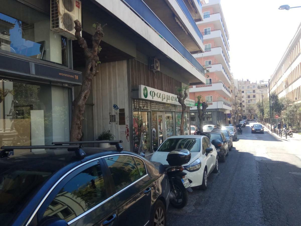Toni's Grande Next To A.museum Apartamento *